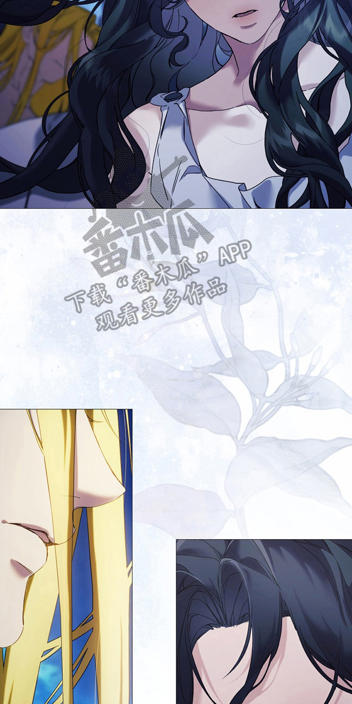 神谕之爱漫画,第7章：真心的吗3图