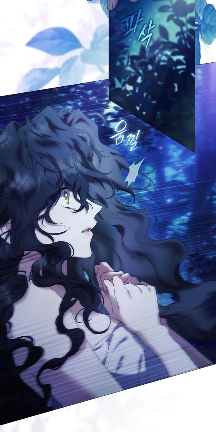 神谕之爱漫画,第16章：他是谁5图