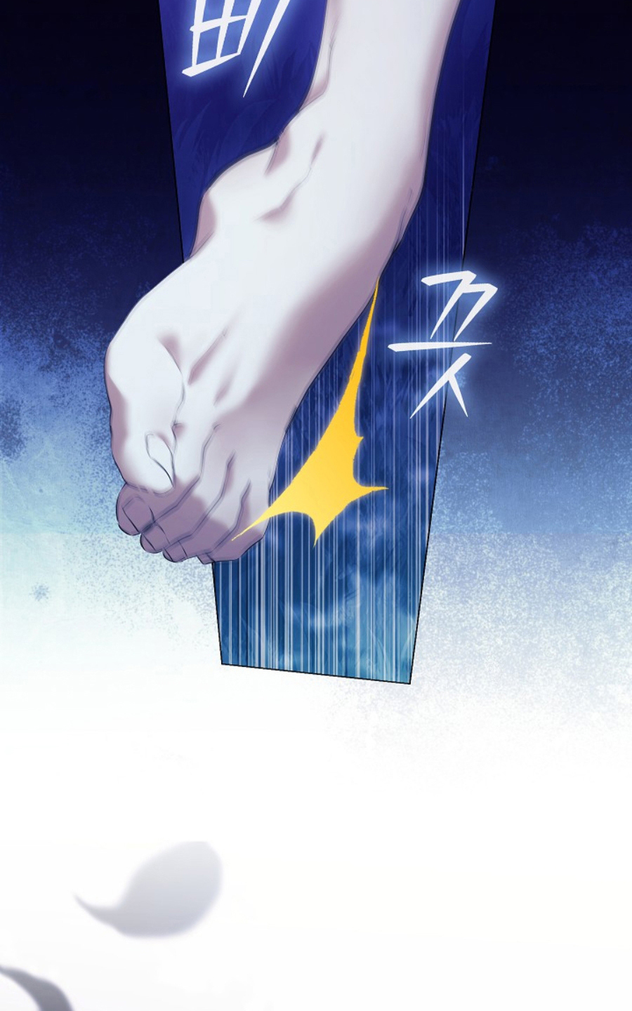 神谕之爱漫画,第18章：逃跑2图