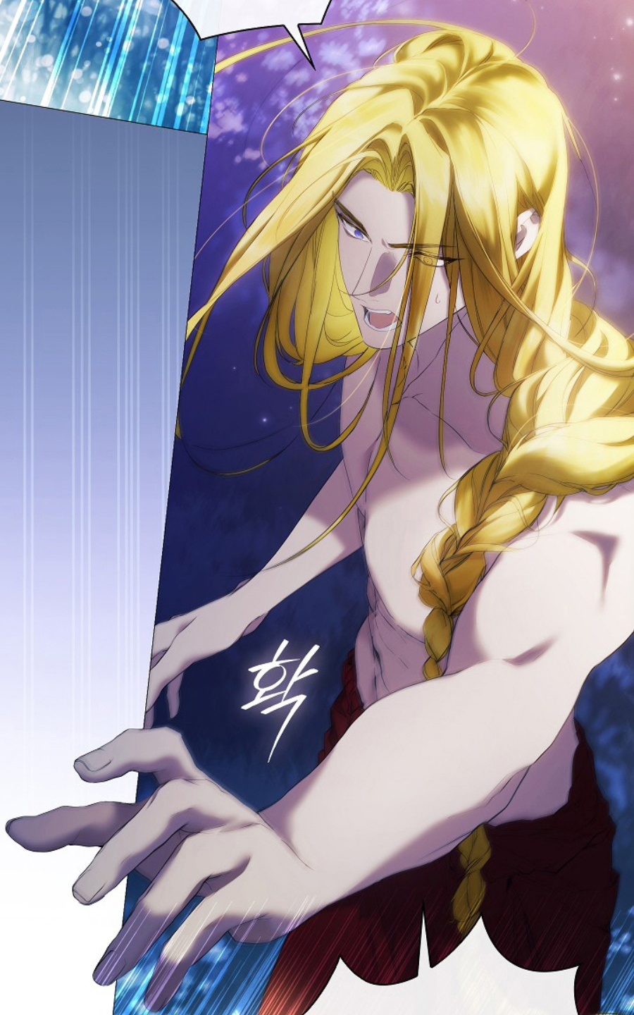 神谕之爱漫画,第18章：逃跑1图