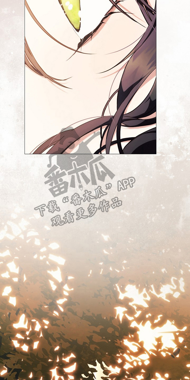 神谕之爱漫画,第2章：救赎4图