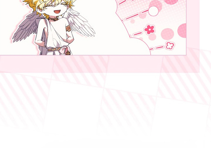 神谕之爱漫画,第13章：爱情的纠纷3图