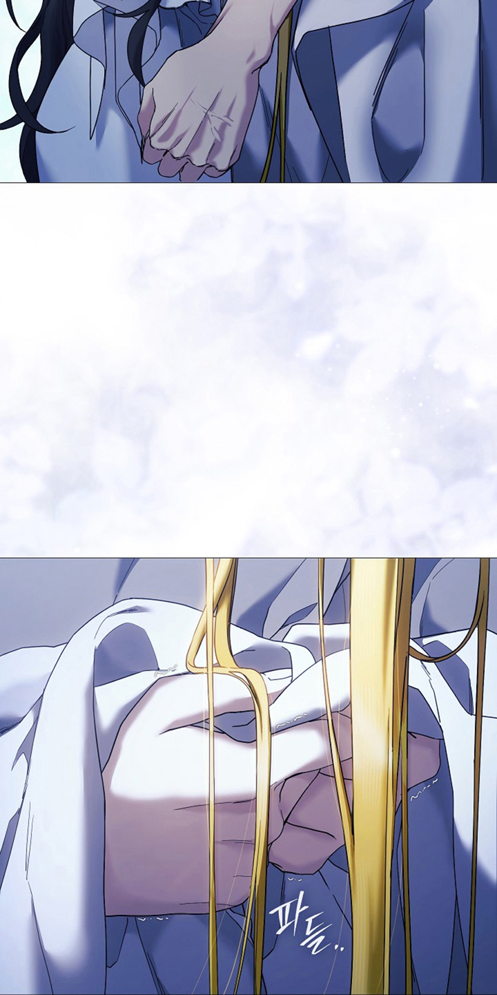 神谕之爱漫画,第10章：悲剧的开始2图