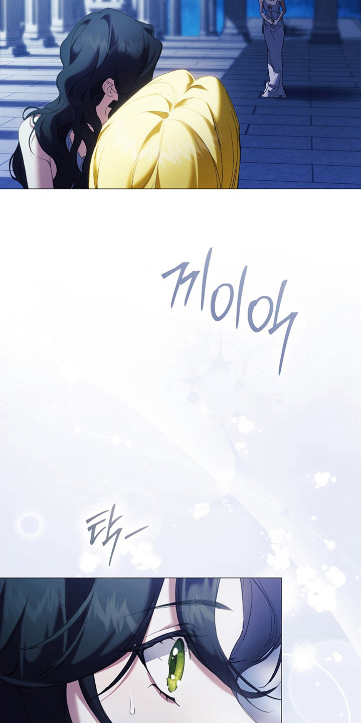 神谕之爱漫画,第6章：微不足道1图