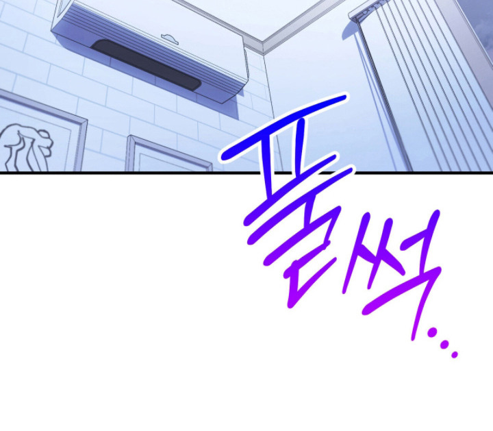 心动尺码漫画,第5章：喝醉了1图
