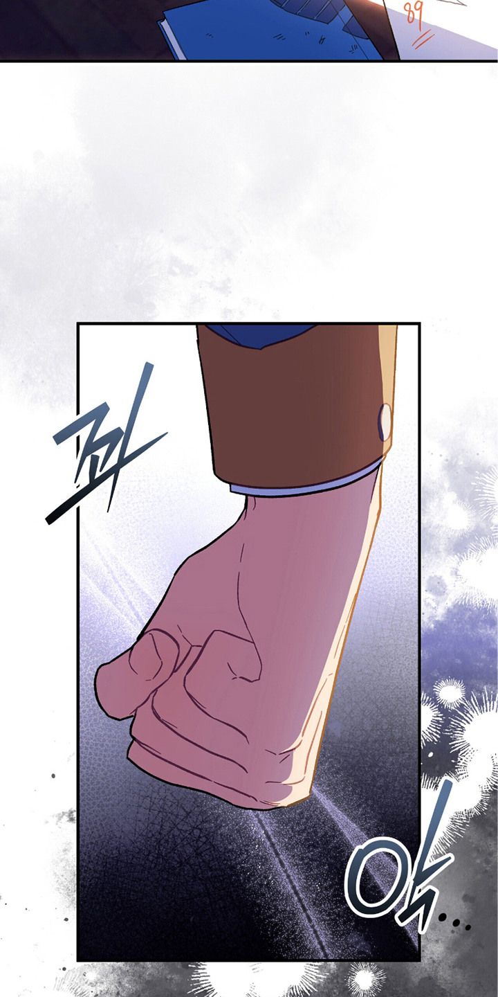 心动尺码漫画,第14章：亲切的话语2图