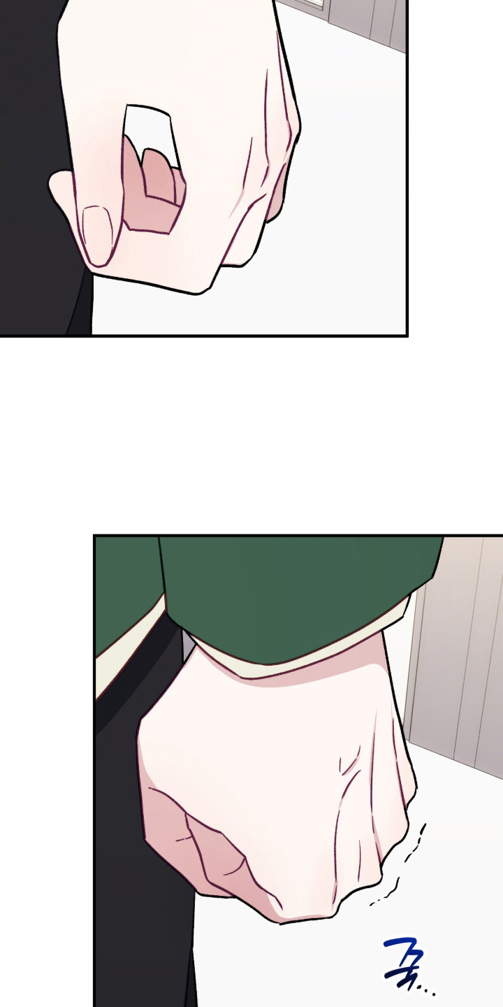 心动尺码漫画,第15章：继承人2图