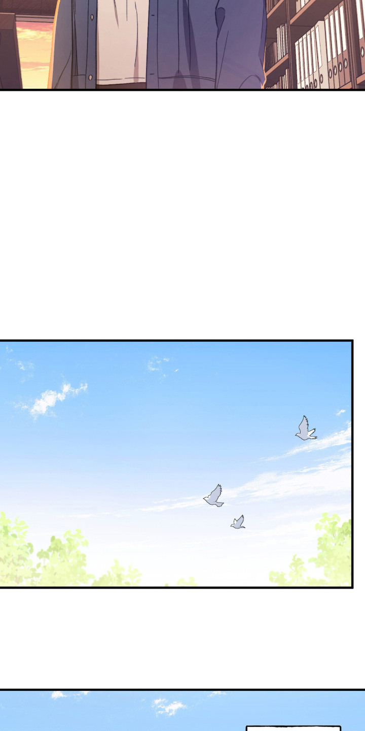 心动尺码漫画,第16章：疲惫3图