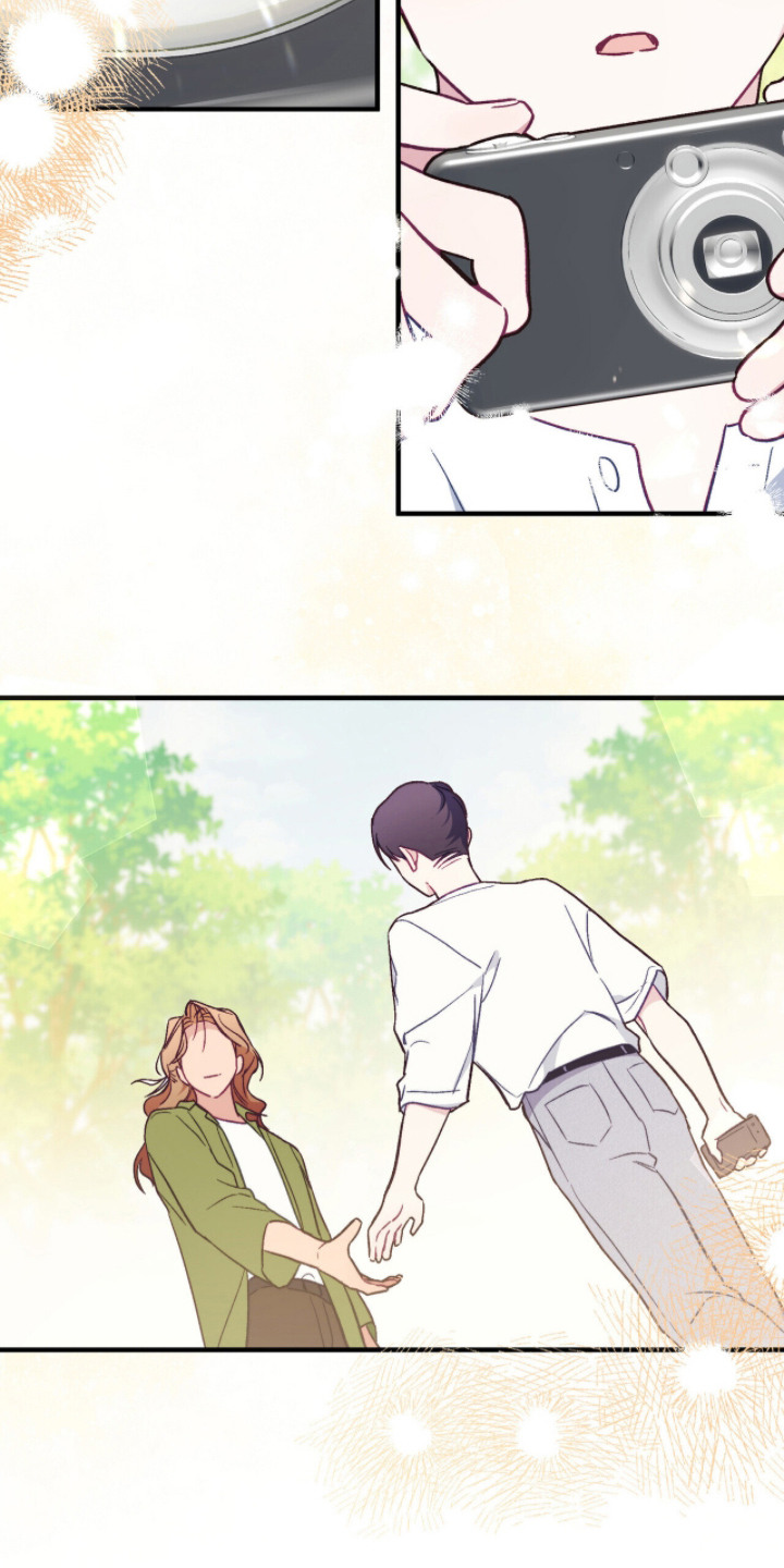 心动尺码漫画,第21章：藏在手心（完结）4图