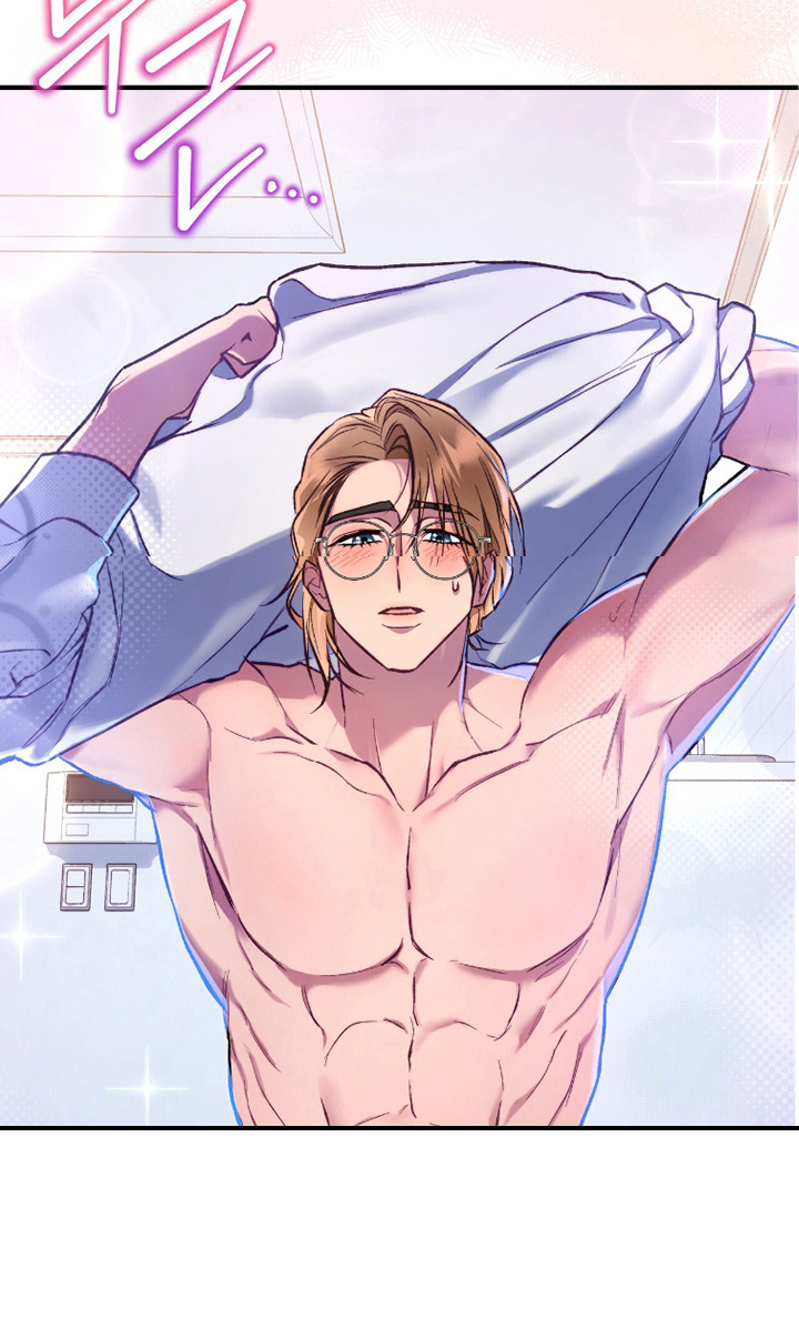 心动尺码漫画,第6章：心跳加速5图