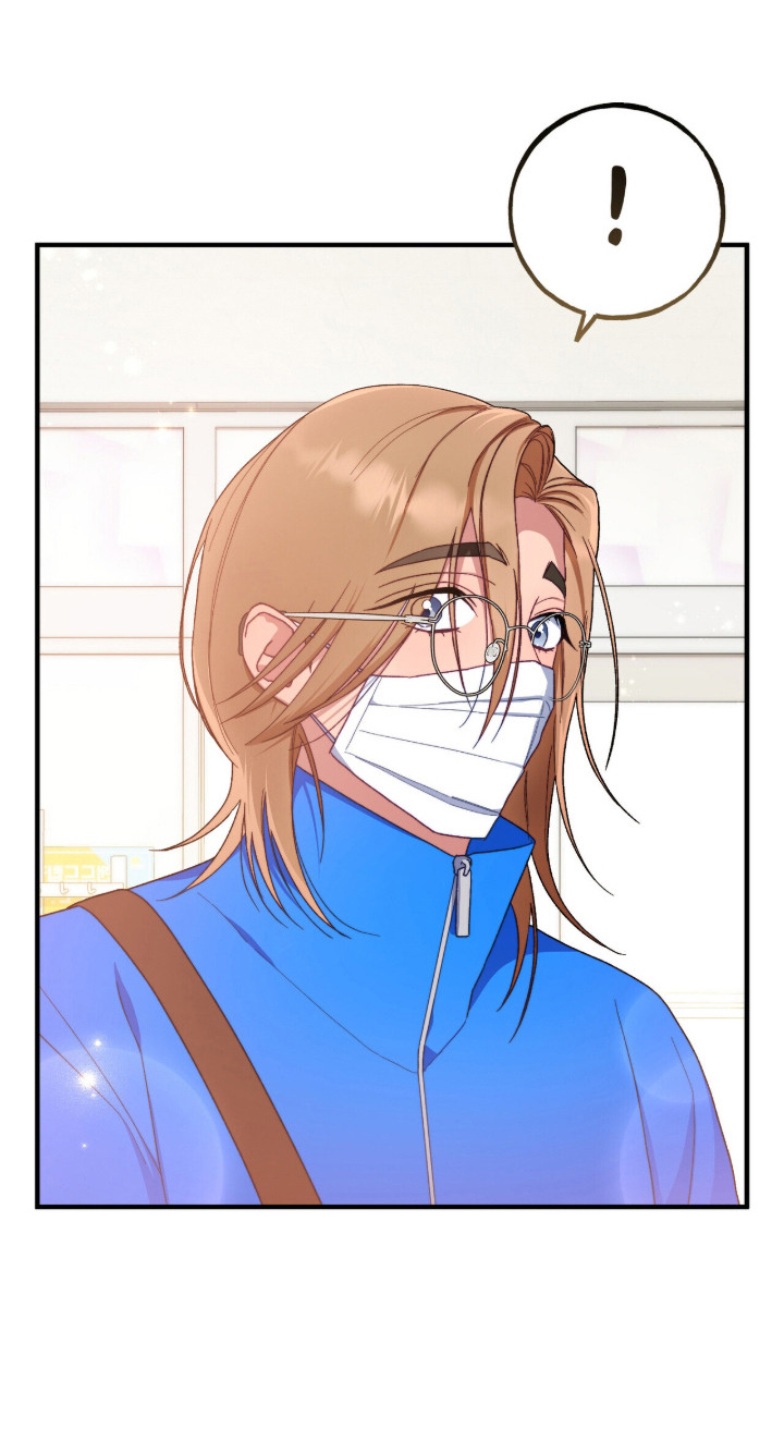 心动尺码漫画,第2章：帅气脸庞5图