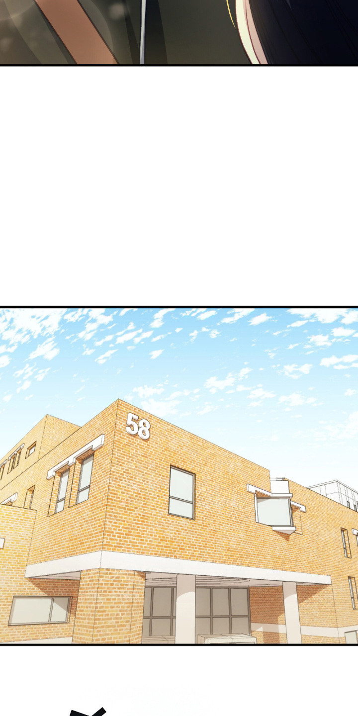 心动尺码漫画,第3章：渔夫帽男1图