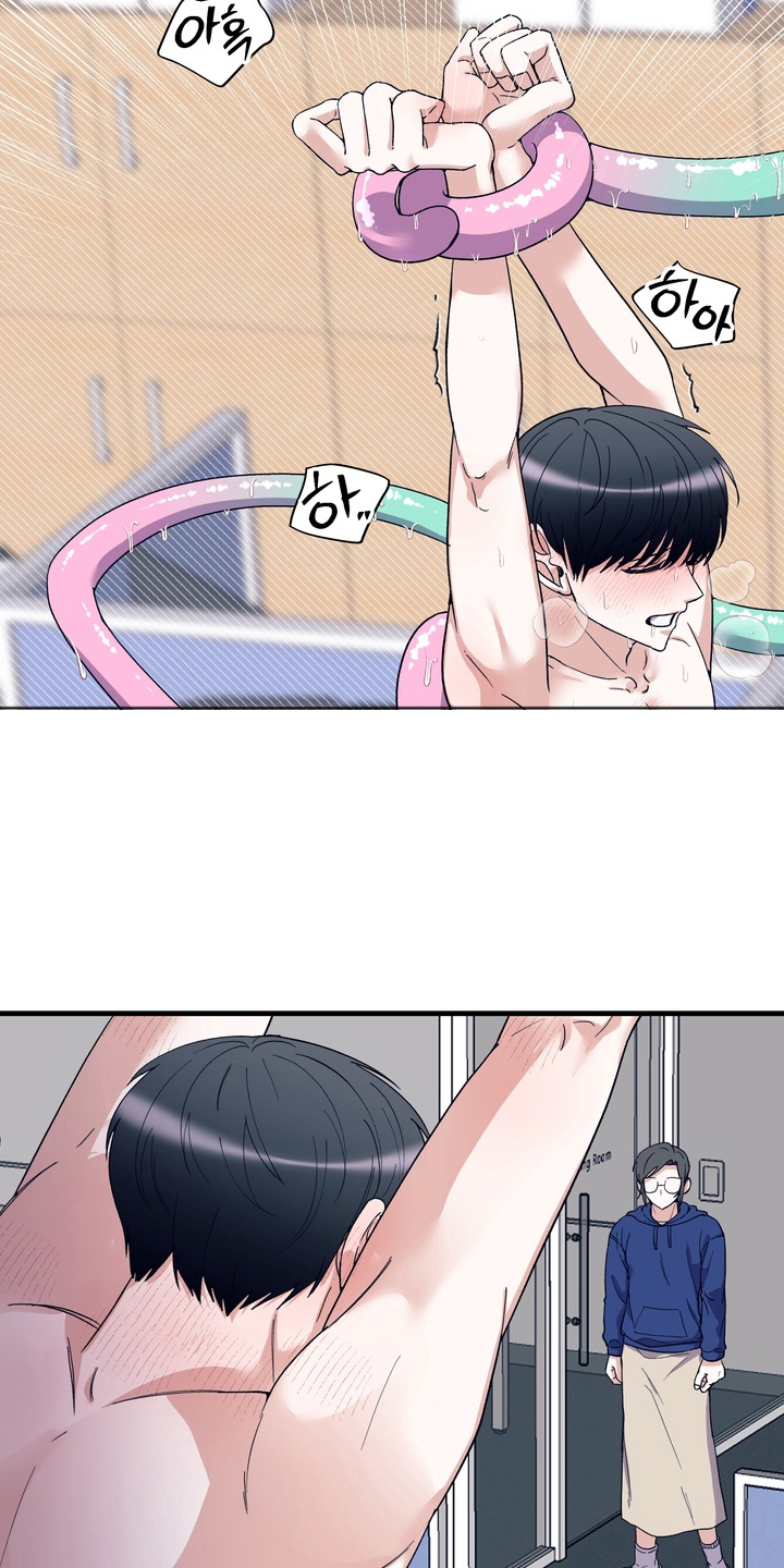 人类男性该有的样子漫画,第22章：噩梦2图