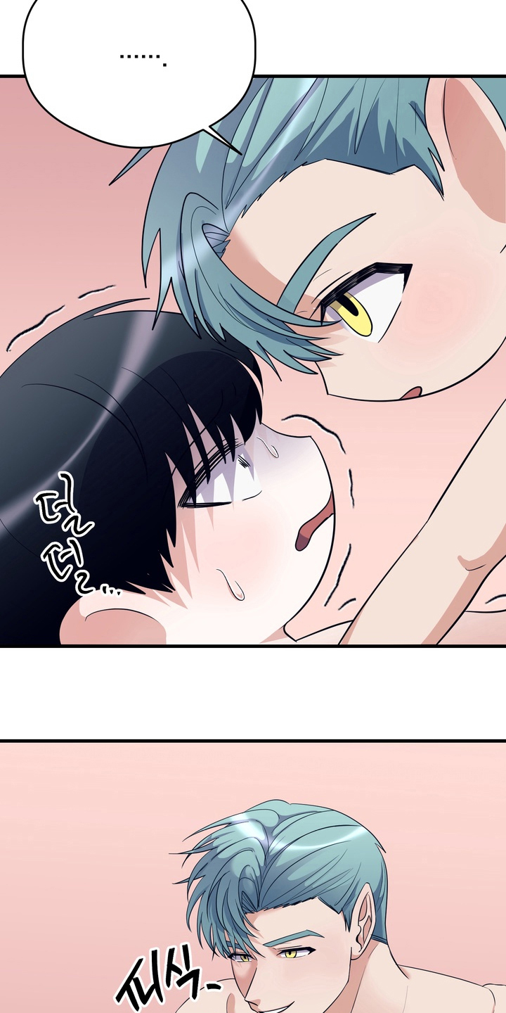 人类男性正常侧面体态漫画,第7章：真可爱5图