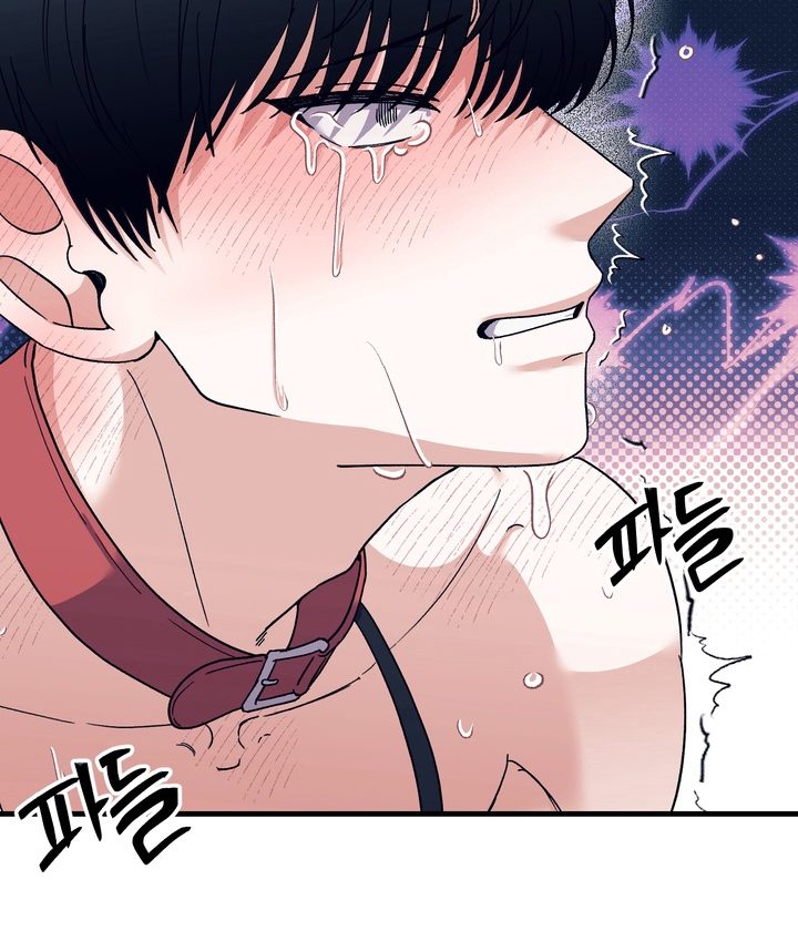 人类男性图鉴漫画,第15章：无法理解5图