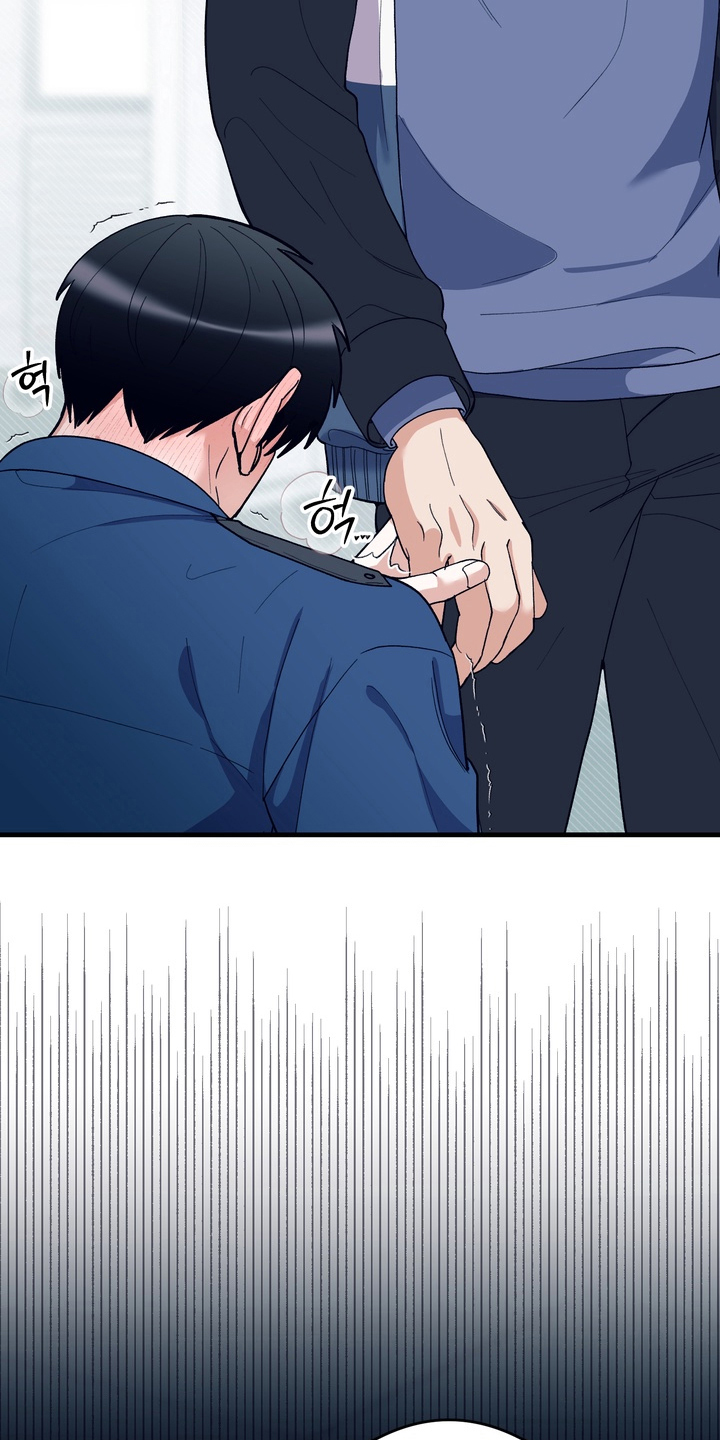 人类男性图鉴具体讲的什么漫画,第19章：帮帮我3图