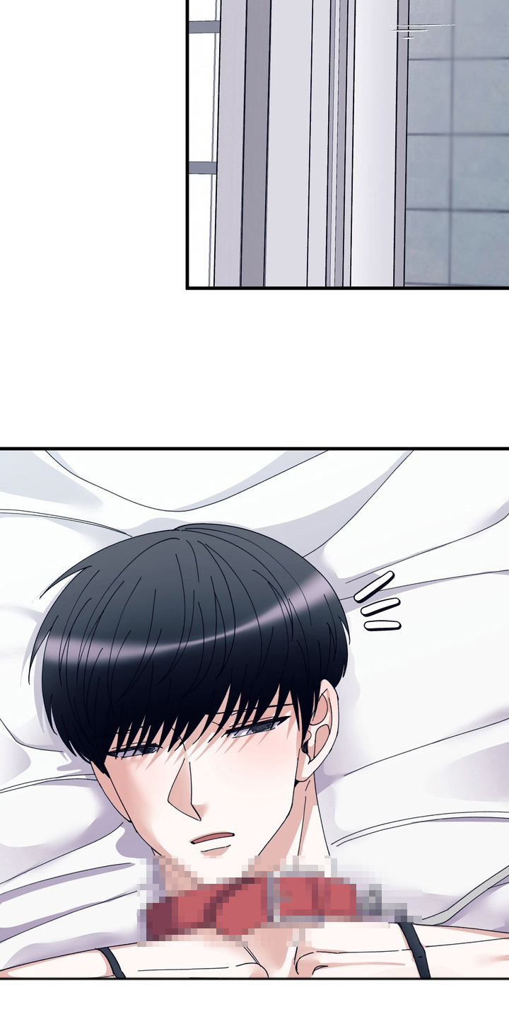 人类男性的体脂率漫画,第12章：目的2图