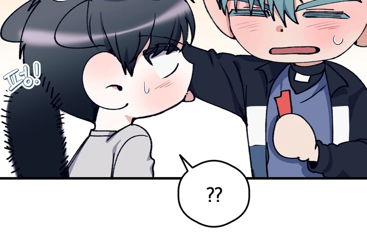 人类男性高质量男神漫画,第24章：我需要你1图