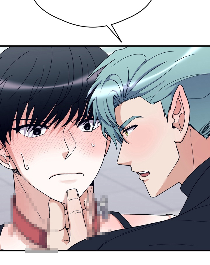 人类男性正常侧面体态漫画,第14章：专注于我1图