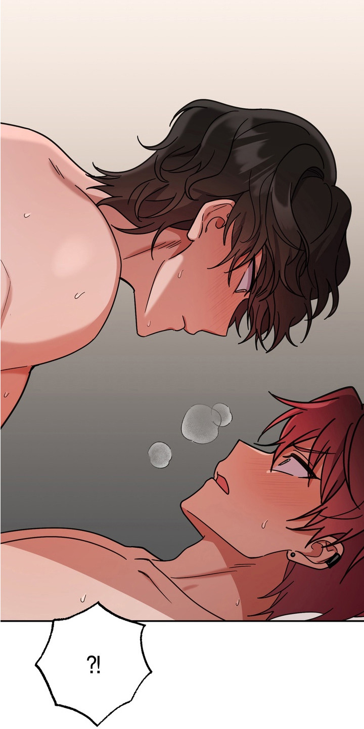 满分惩罚3介绍漫画,第12章：发疯4图