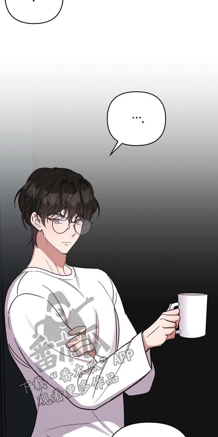 第18章：醉醺醺1