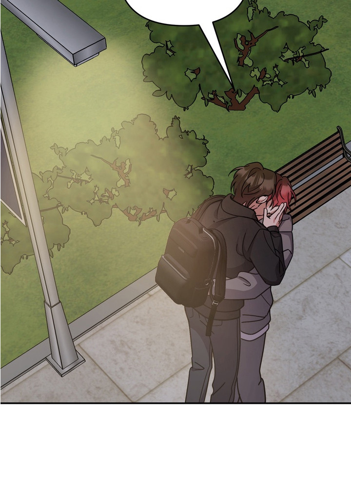 满分惩罚漫画又叫什么漫画,第14章：因为喜欢2图