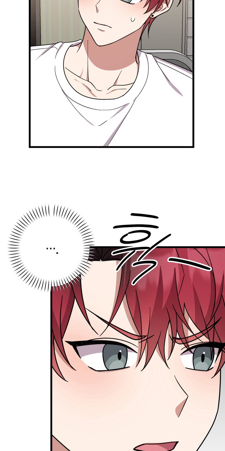 满分惩罚篮球队后续漫画,第10章：状态不对4图