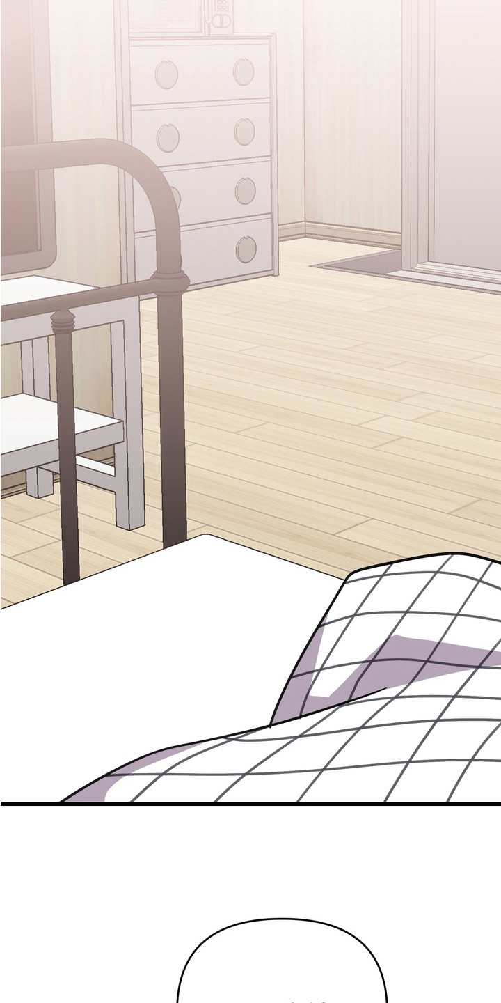 满分惩罚免费下拉式漫画,第7章：惩罚1图