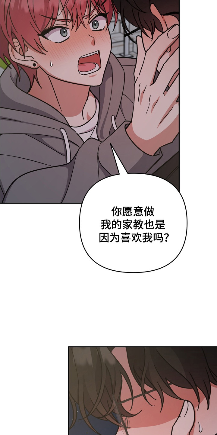 第15章：从一开始3