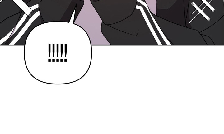 《满分惩罚》香香的剧情简介漫画,第2章：家教老师2图