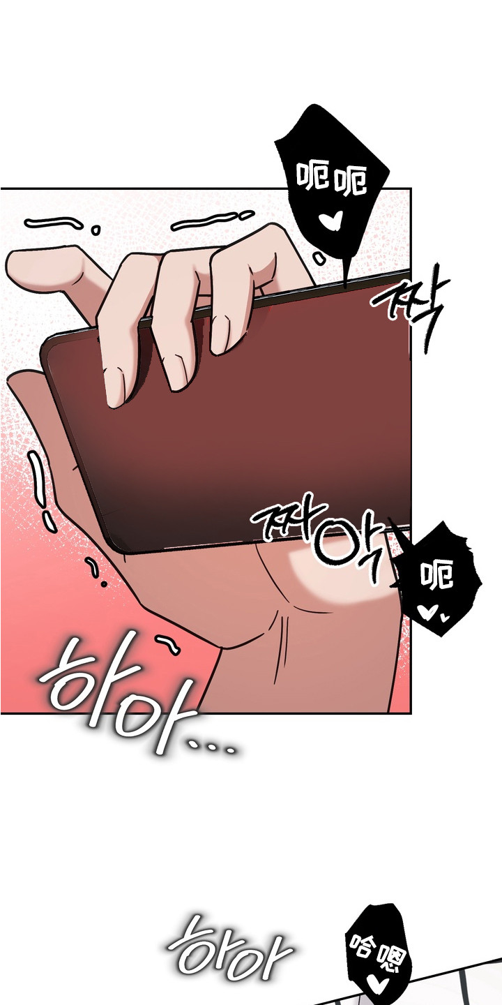 第1章：复读生0