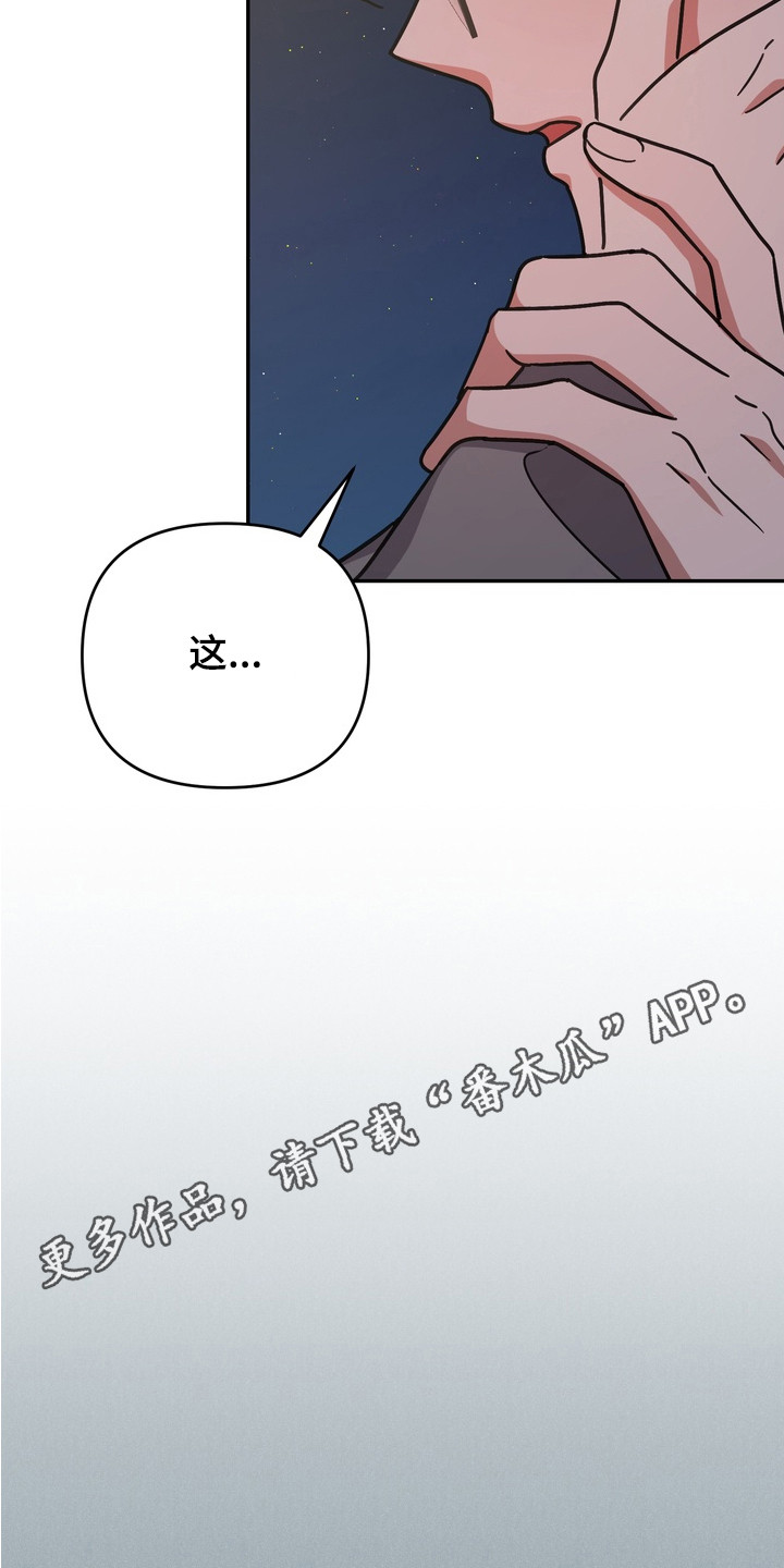 第15章：从一开始4