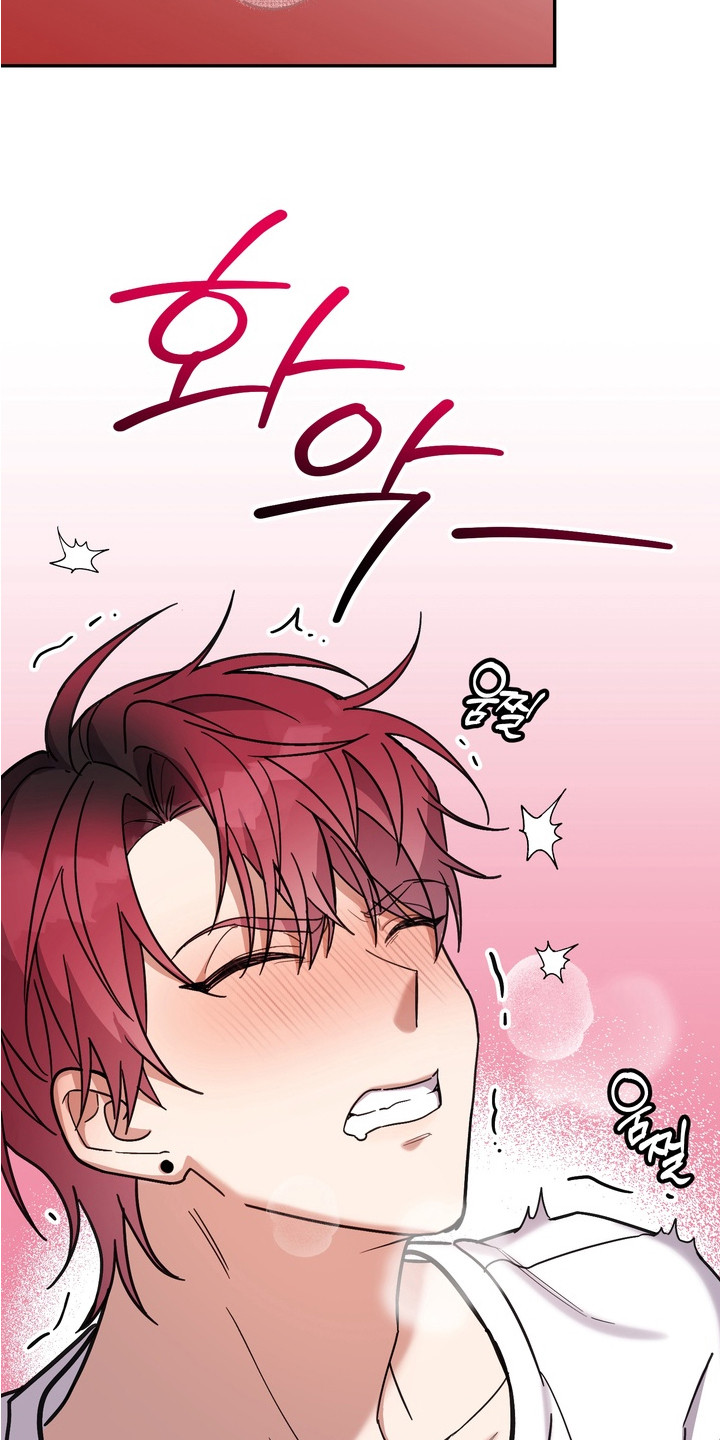 第1章：复读生2