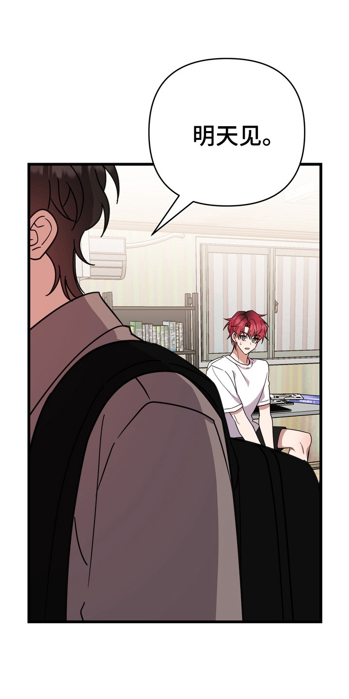 第10章：状态不对0