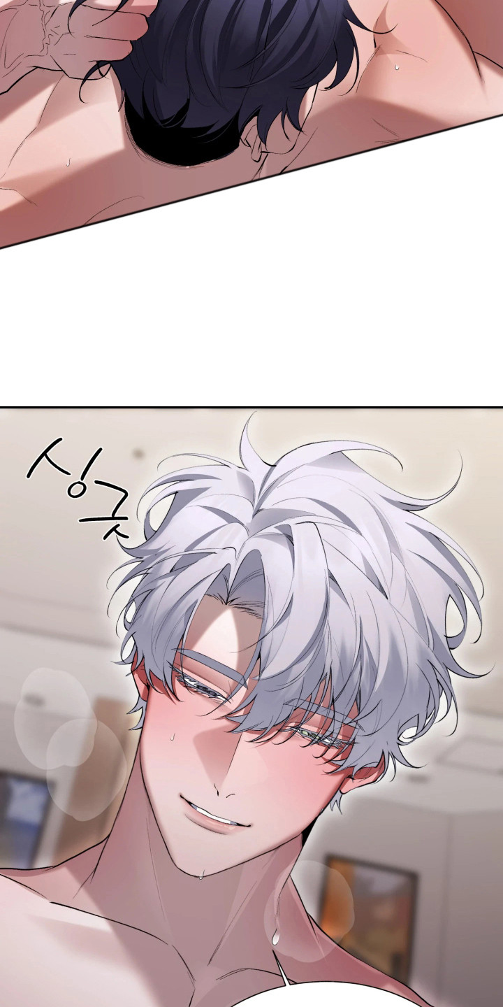 敌对柔情漫画,第14章：越来越有趣4图