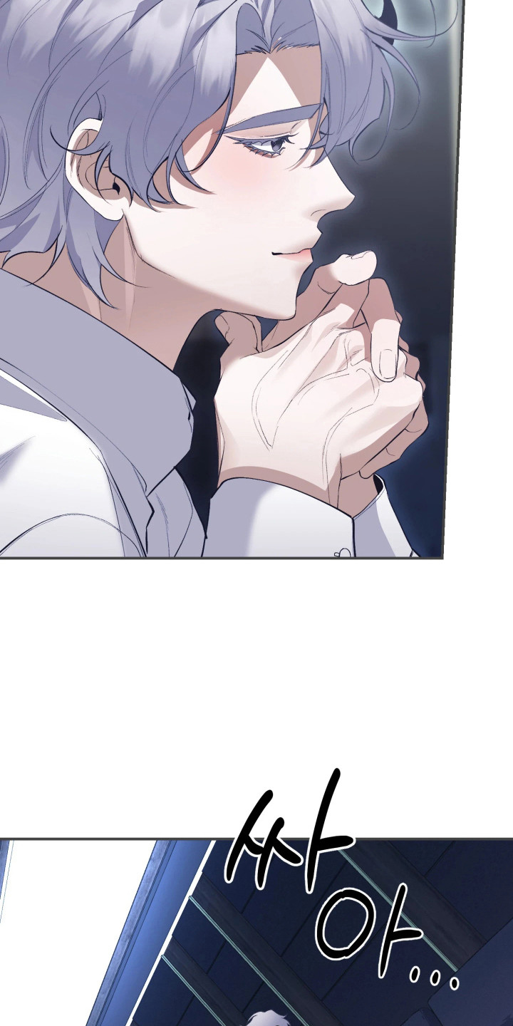 敌对柔情漫画,第11章：合伙做局1图