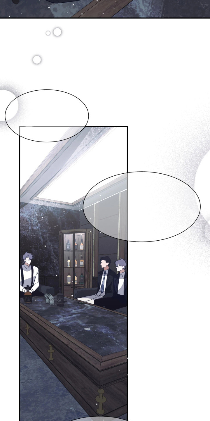 敌对柔情漫画,第10章：一起见面1图