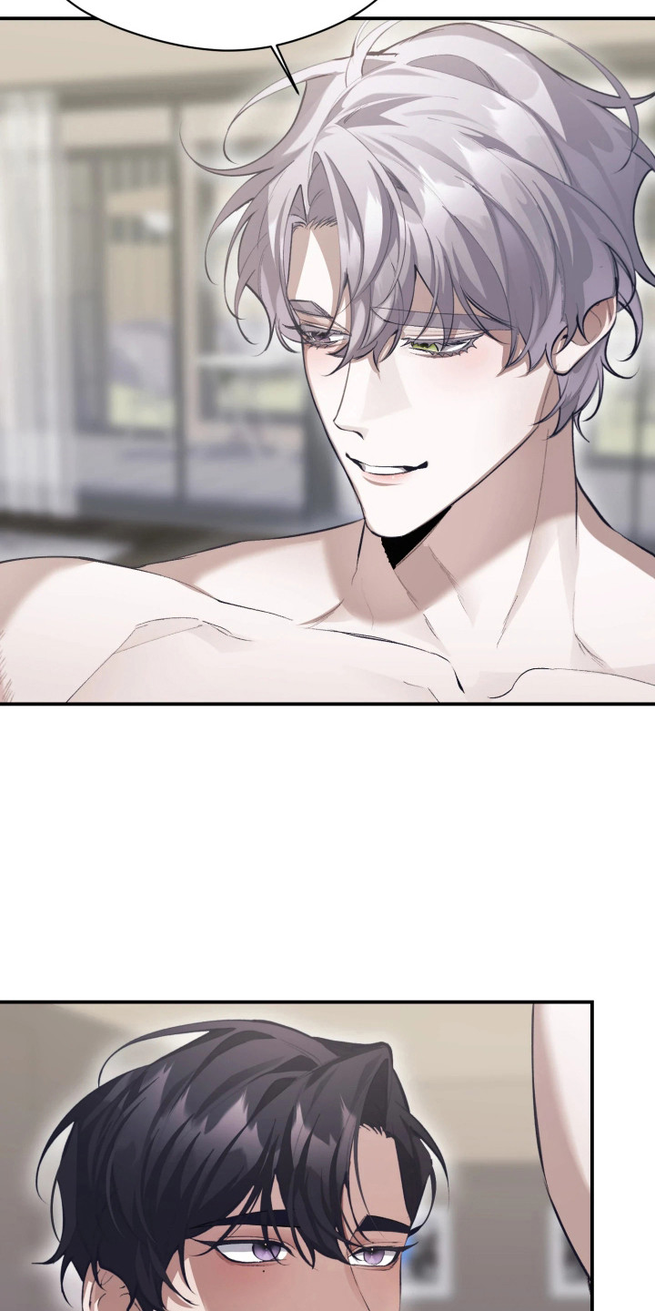 敌对柔情漫画,第6章：撒谎4图