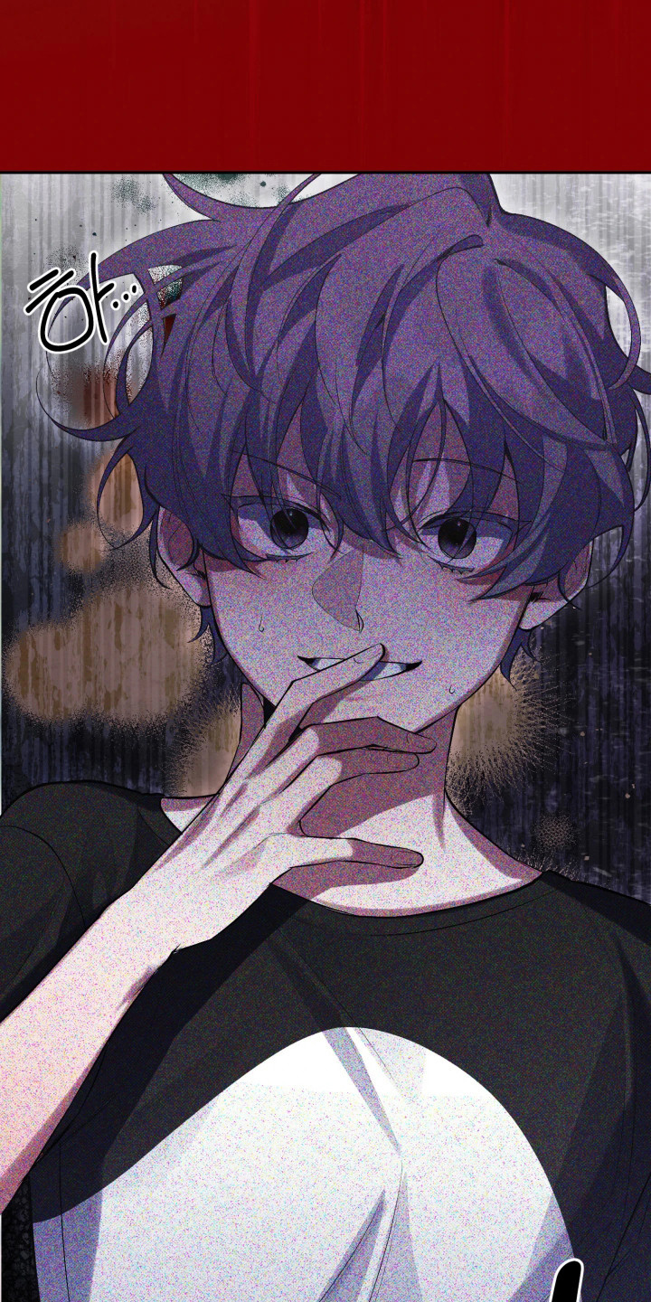 敌对柔情漫画,第5章：伤痕2图