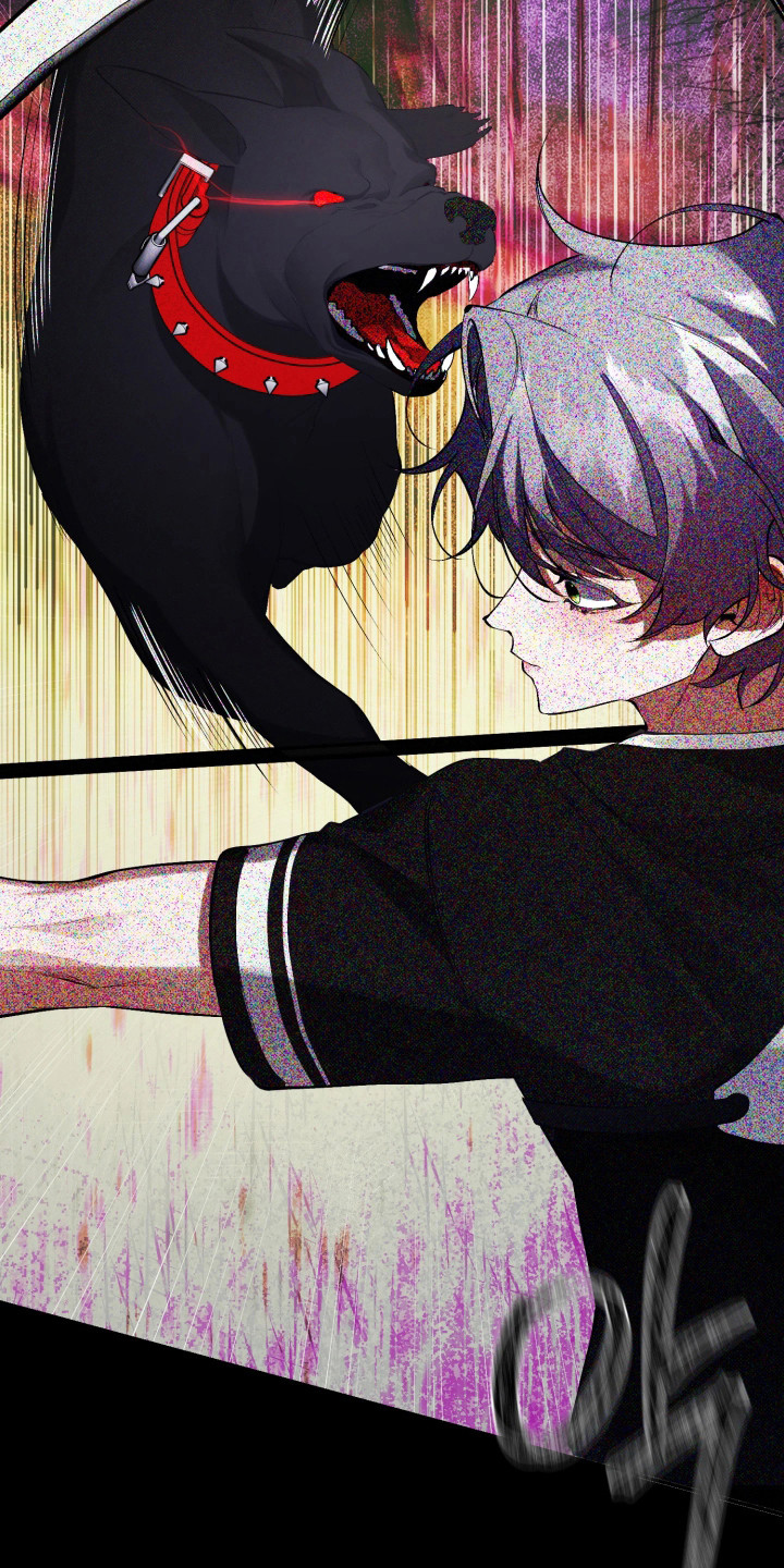 敌对柔情漫画,第5章：伤痕4图