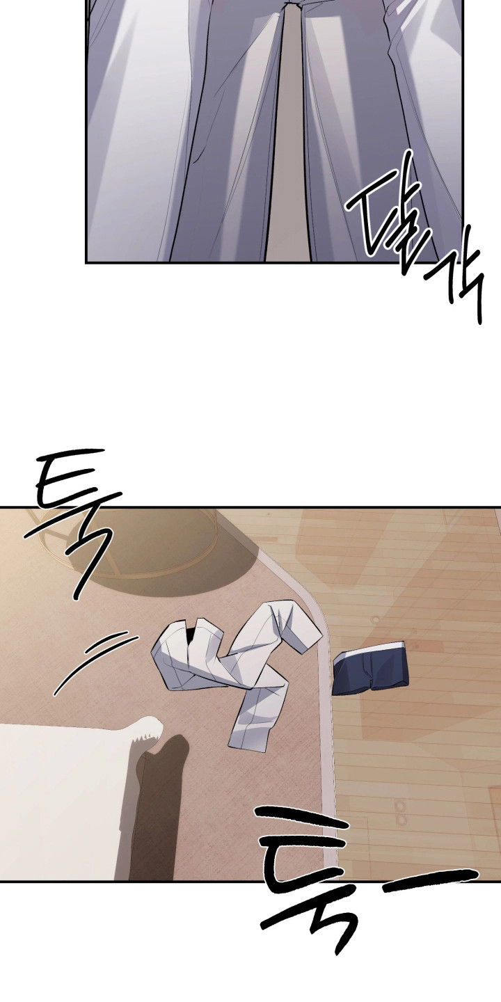 敌对柔情漫画,第12章：头晕4图