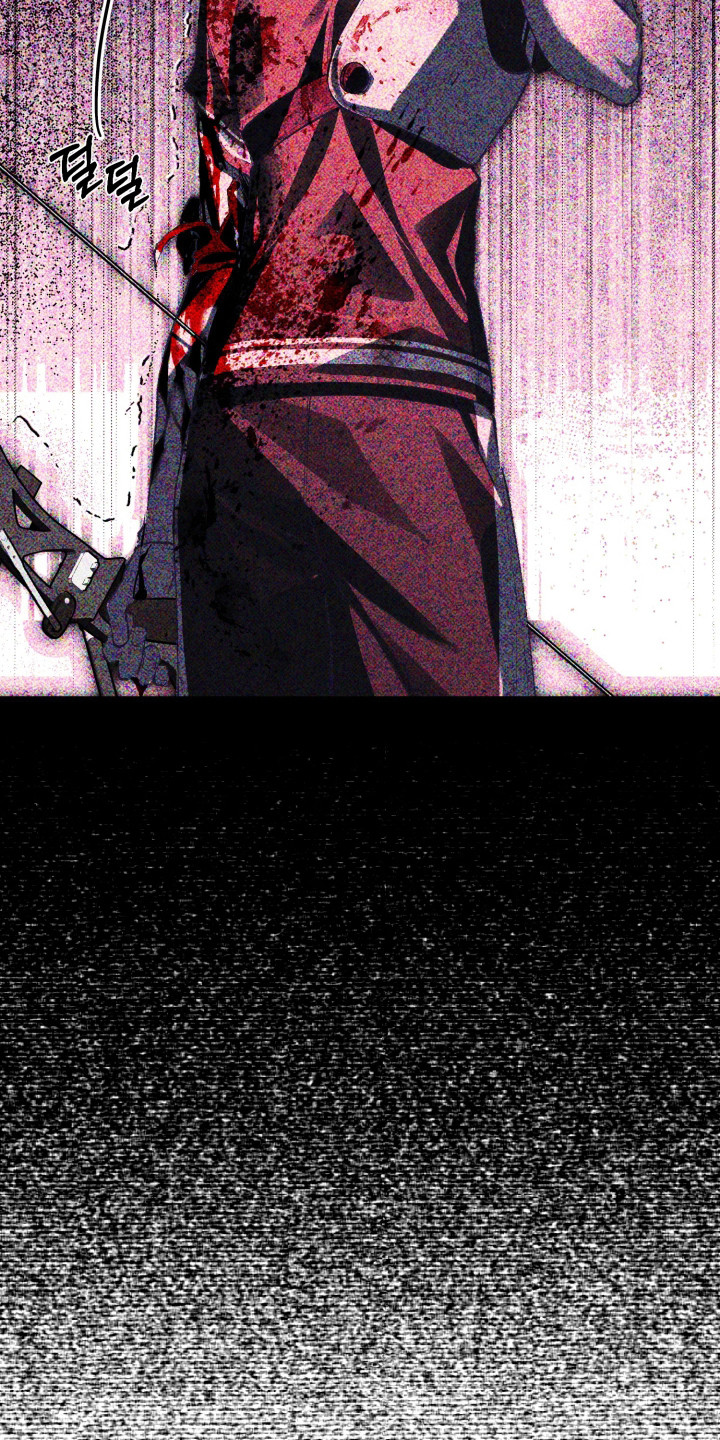 敌对柔情漫画,第5章：伤痕2图