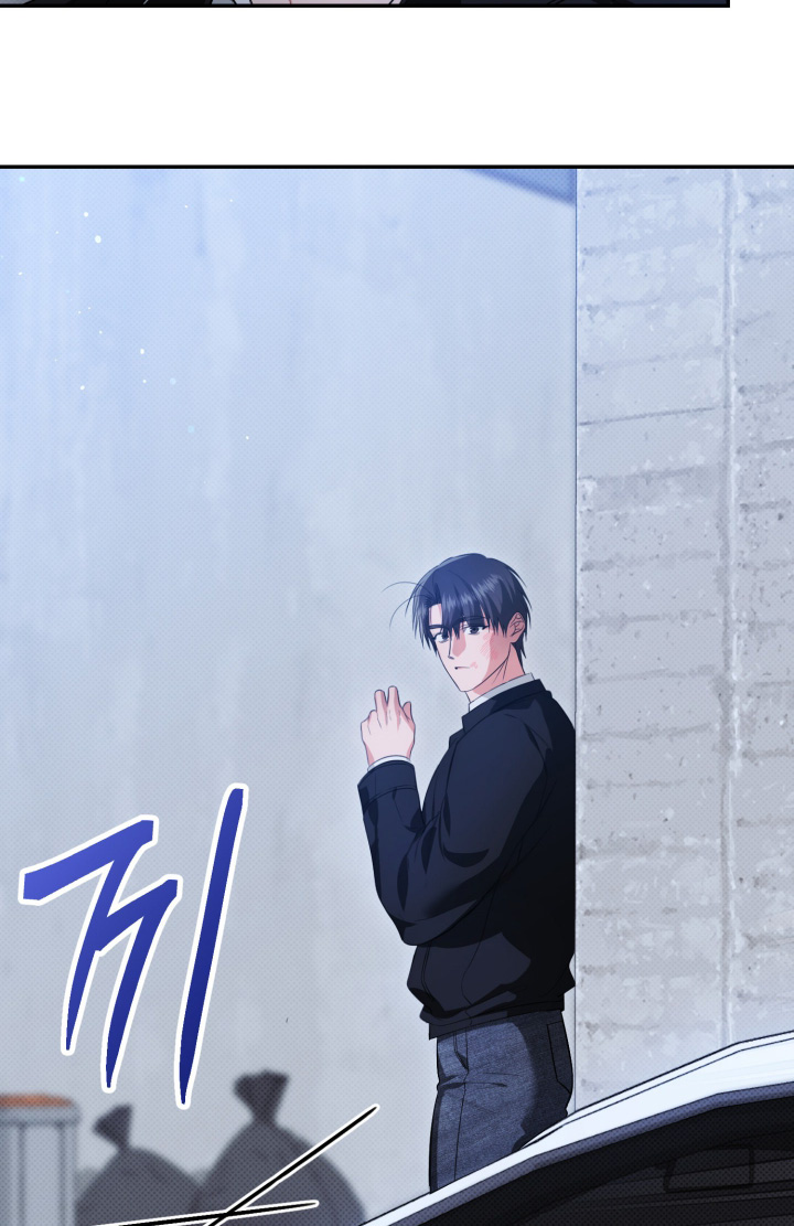 恶徒的吻漫画,第5章：我帮你吗2图