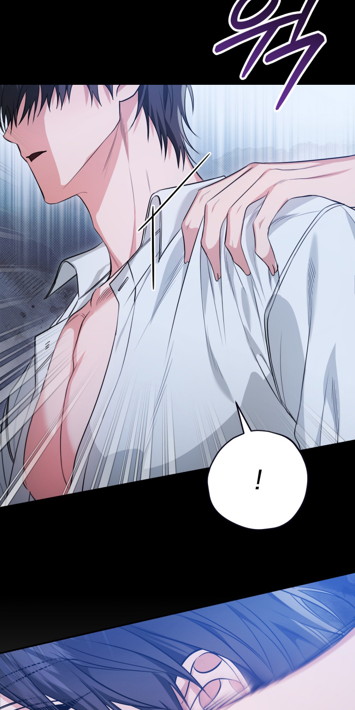 恶徒的吻漫画,第5章：我帮你吗4图