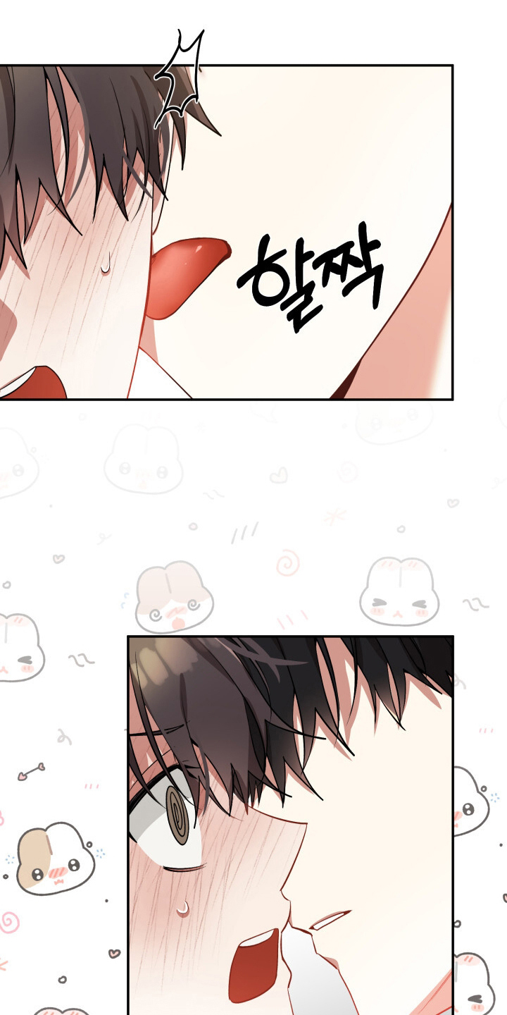 心窗之外漫画,第21章：没事吧3图