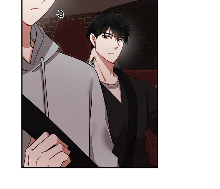 心窗之外漫画,第14章：邀约5图