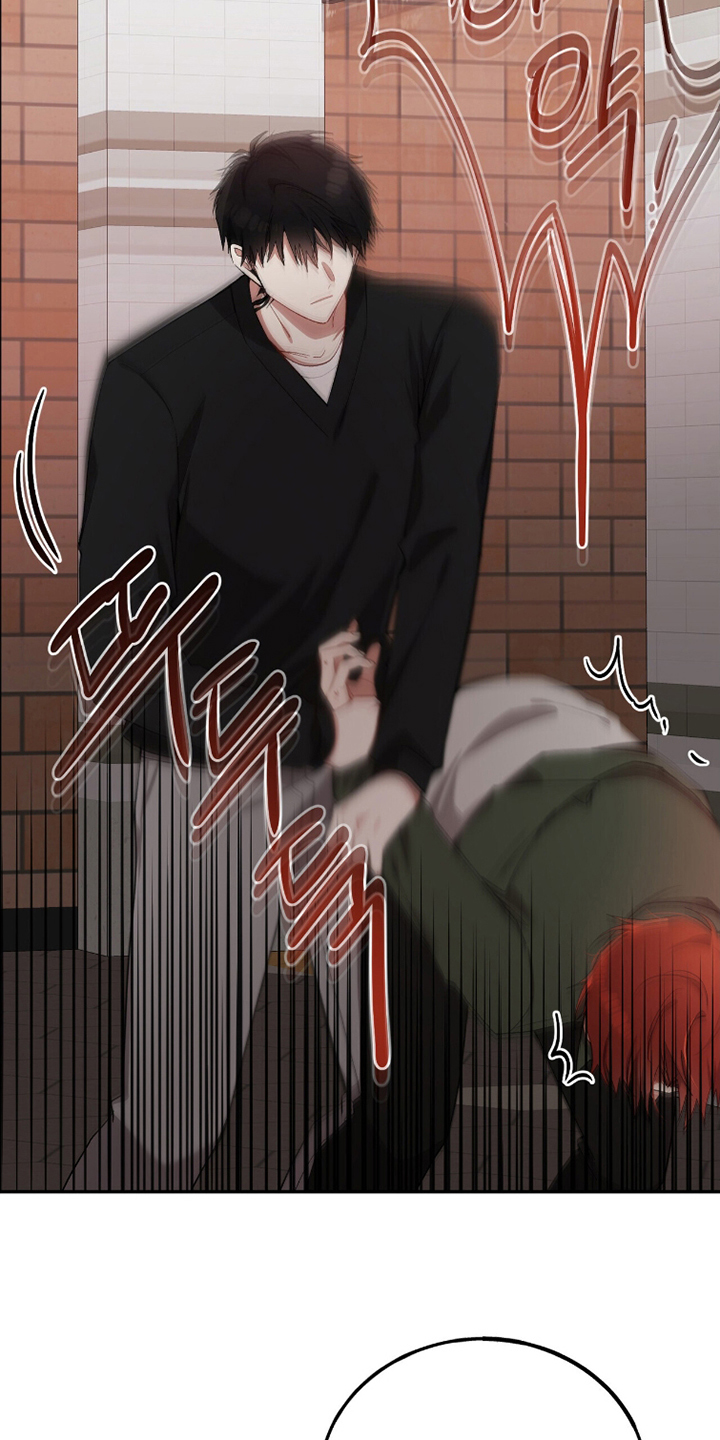 心窗之外漫画,第16章：挑衅4图