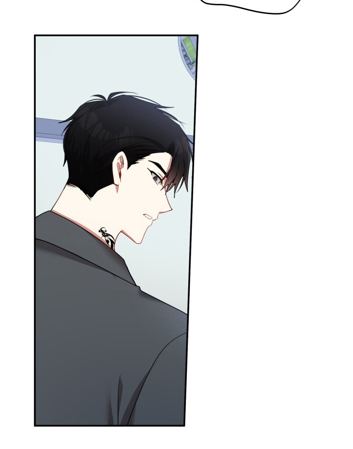 心窗之外漫画,第13章：不是同志1图