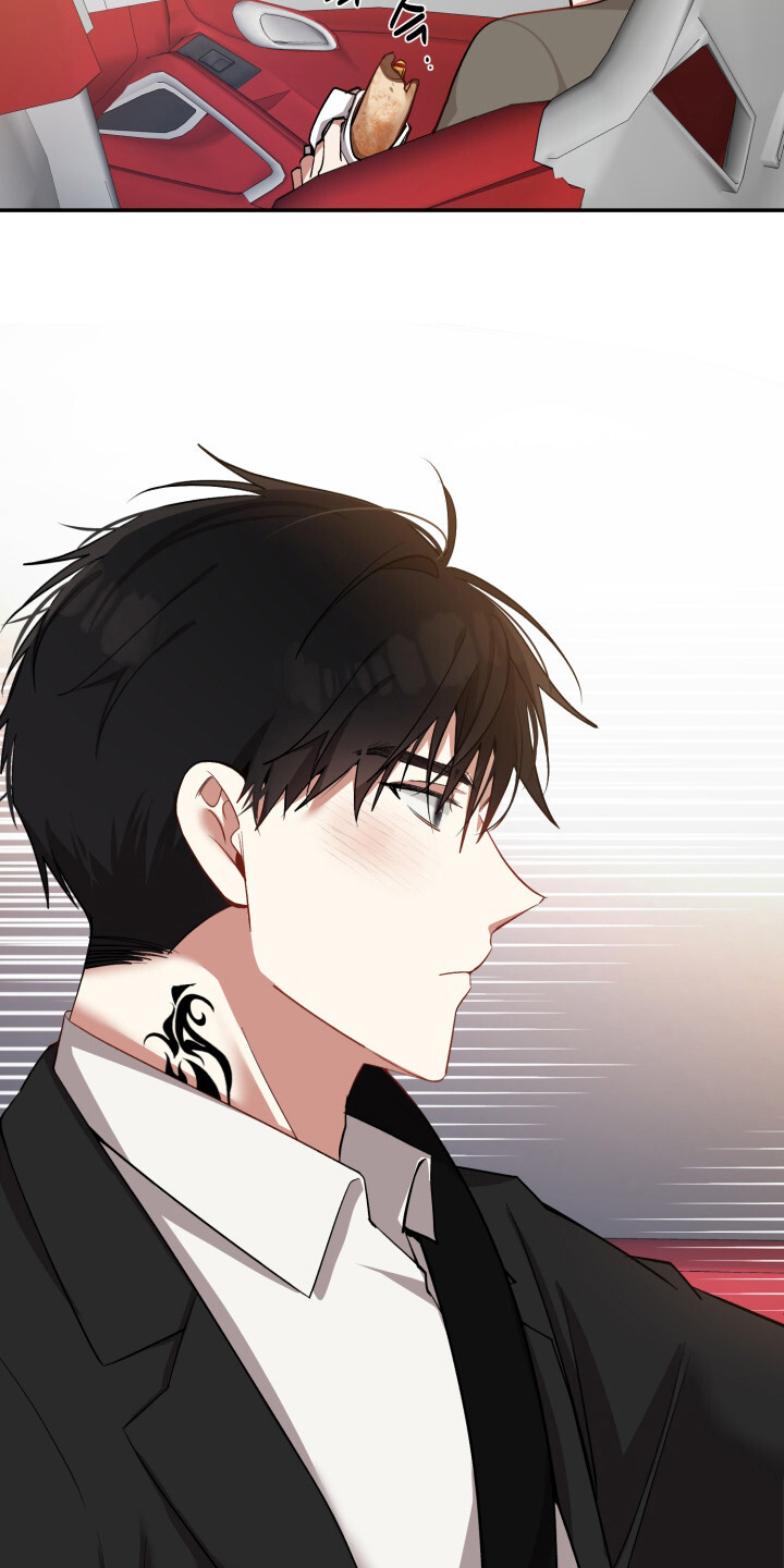 心窗之外漫画,第22章：一起吃2图