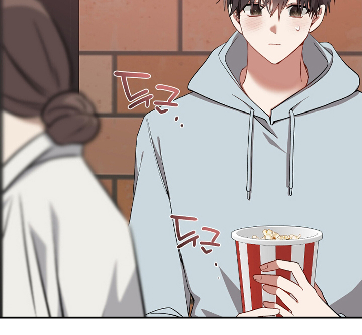 心窗之外漫画,第15章：电影4图